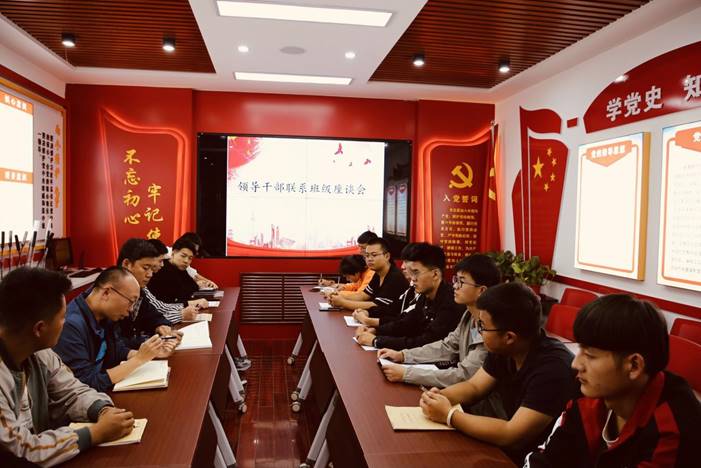 QQ图片20200924111606