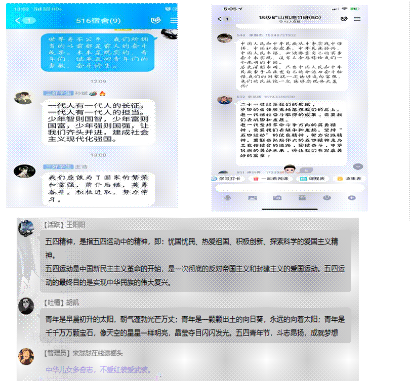  , ,说明: 900DY8SR1T%@KH1F]E6{7P9