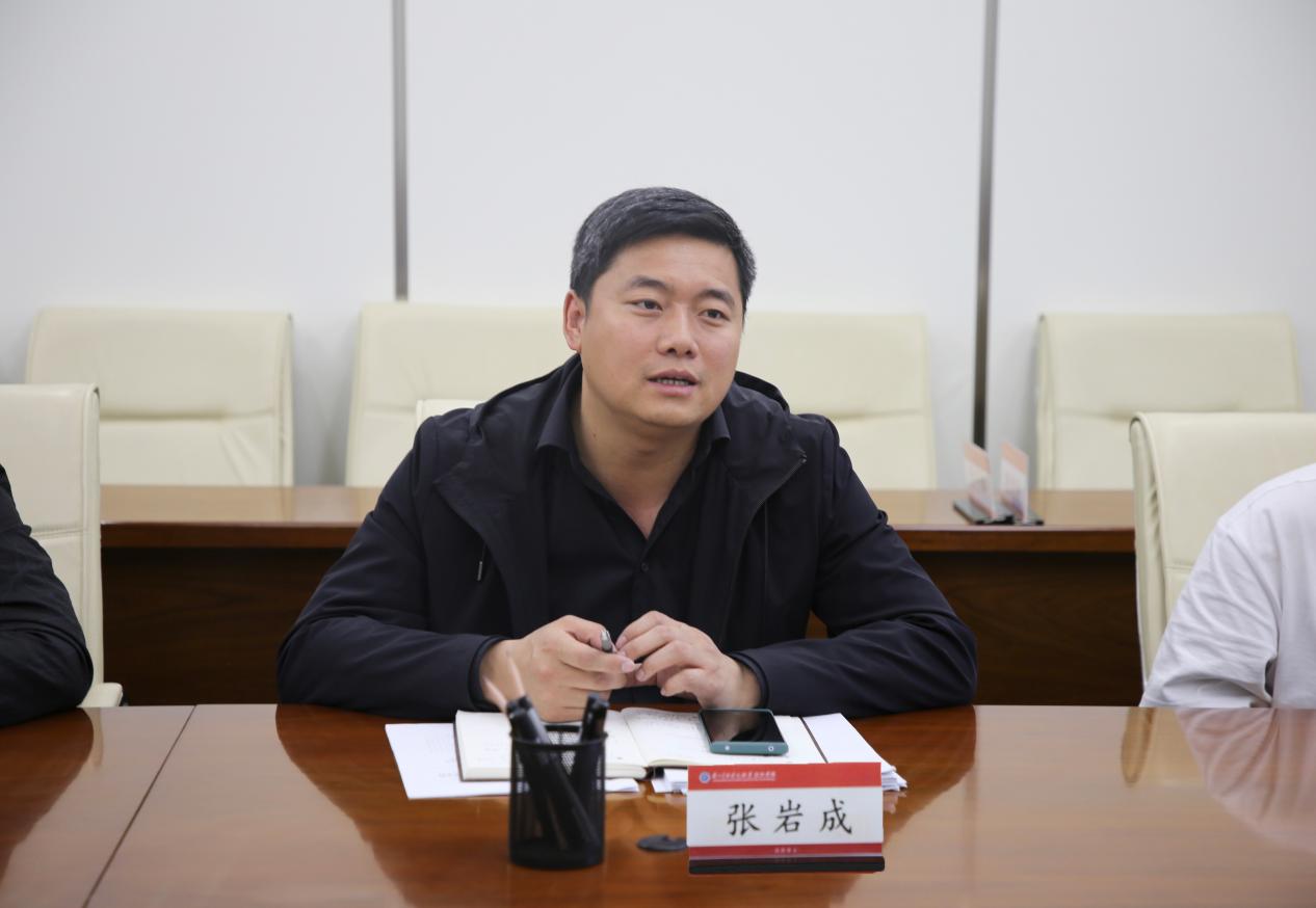 QQ图片20210508160247
