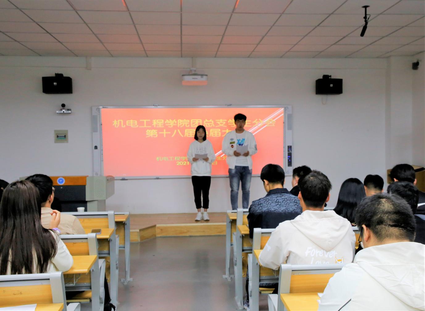 QQ20210314-2
