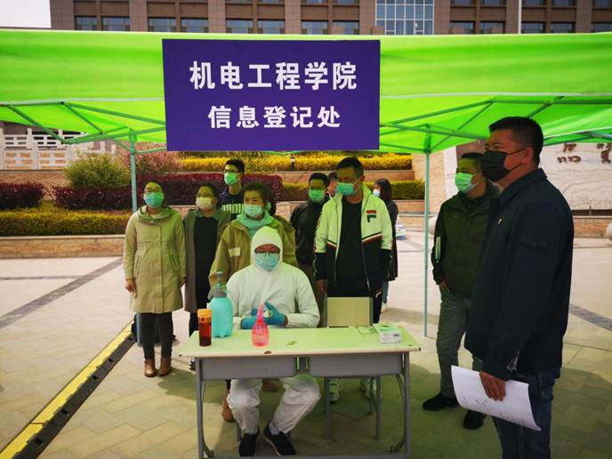 说明: QQ图片20200422162822