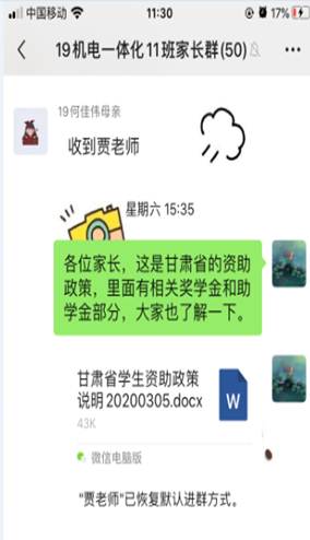 说明: 图片444
